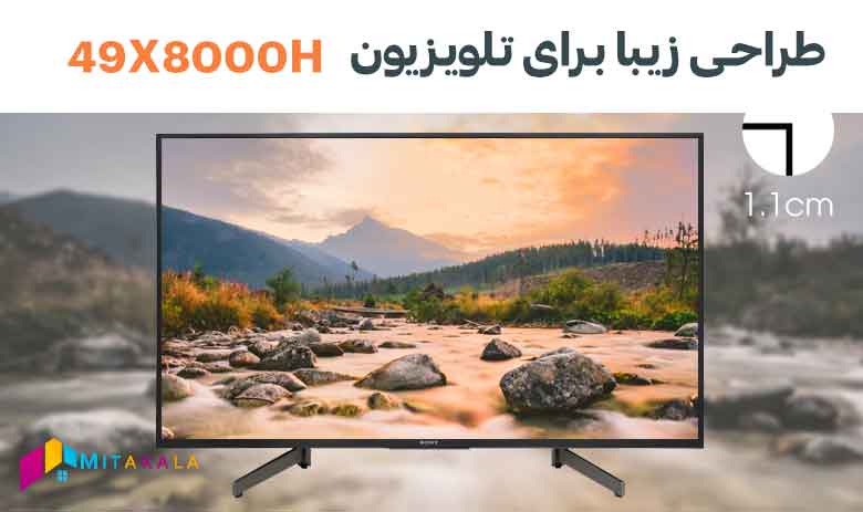قیمت تلویزیون سونی 49x8000h